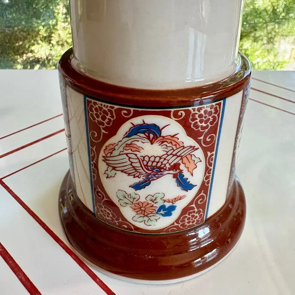Vintage Gailstyn Sutton Towle Oriental Votive Holder Glass Shade